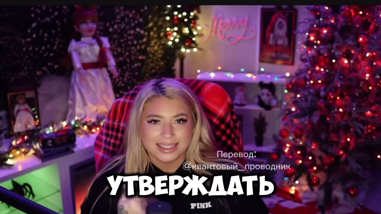 ПРОЯВИ СВОЙ БРАК С SP ( Special Person) ПАРТНЕРОМ , БЫСТРО!/ Sammy Ingram 