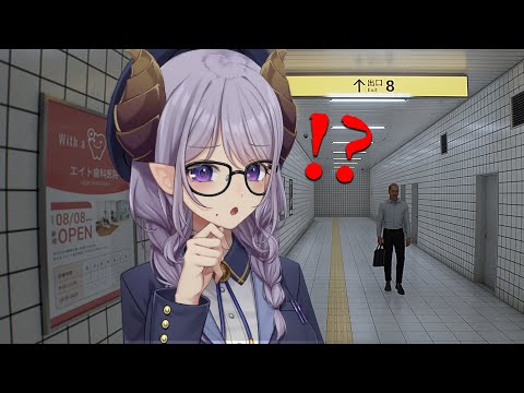 【8番出口】駅から帰られないかもしれません【西園寺メアリ / ななしいんく】
