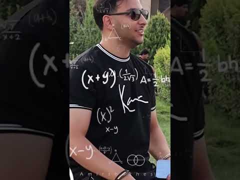 شما عاطفه رو ندیدین