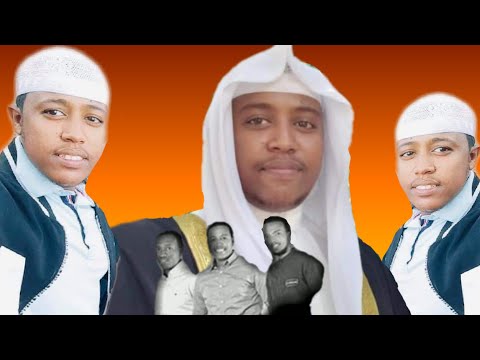 Muaz Nazir Fi Hamza Hassen New Nashida Afaan Oromo Garee Al Itqan Group 2019