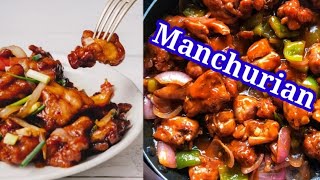 How to Make Perfect Chicken Manchurian Every Time