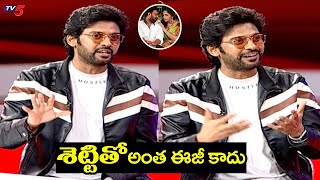 Naveen Polishetty FUNNY Comments On Anushka Shetty | Prabhas | MS Shetty Mr Polishetty | TV5