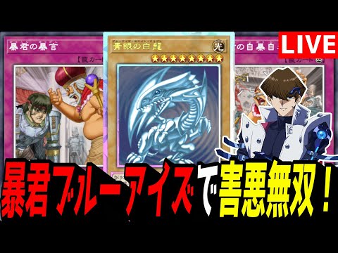 遊戯王 - 　‼️【早い者勝ちです】‼️ プリズマティック2枚 Amazon.co.jp: 遊戯王カード K9－17号 “Ripper”(プリズマ