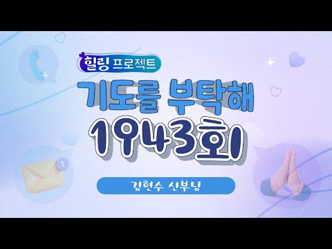 영상썸네일