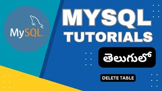 How to delete table in mysql database in telugu | delete table in mysql workbench | mysql tutorials