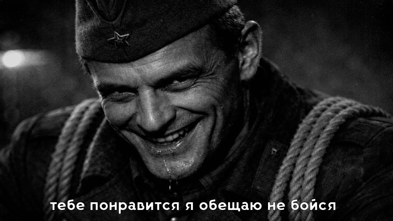 ОНИ ТРОНУЛИ ЖЕНУ ПЛЕННИКА. Как пленник лагеря сгноил начальника охраны. Документальная история СССР
