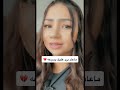 اشياء تدل انو حبيبك مل منك ويريد يتركك 