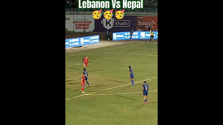 Lebanon Vs Nepal | Vianet International Women's Championship  20 Feb 2025 #NepalVsLebanon​
