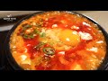 순두부찌개 맛집의 리얼 레시피공개💥| 순두부찌개 집에서도 맛있게 만드는 방법 | 순두부찌개 양념장 | 순두부찌개 황금레시피 |간단재료, 쉽게만들기