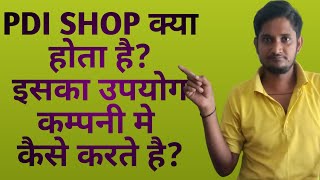 What is PDI Shop# What is PDI Shop# Tech Video# How to do PDI in the company.