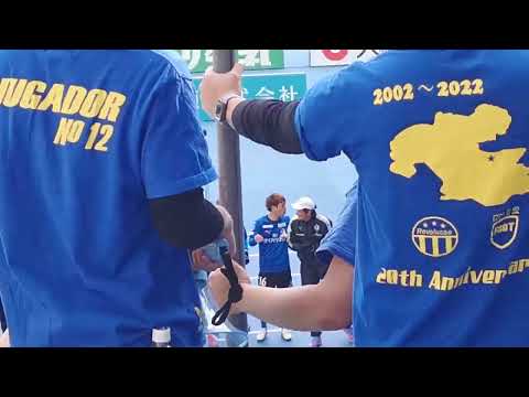 20230226大分トリニータvs東京ヴェルディ 大分よりの使者
