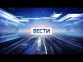 1 год телеистории. Пародия на Вести в 11:00(2023)