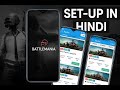 BattleMania eSport Tournament , PHP Setup Vedio Free Hindi