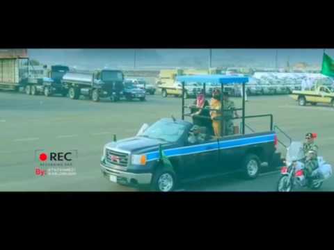 ياعواصف نجد إعداد ليان