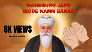 Download Lagu Pardesi Song | Ravinder Grewal | Gur ki Baani | Ardaas VIRAL SONGS OF THE YEAR 2018 New Latest MP3