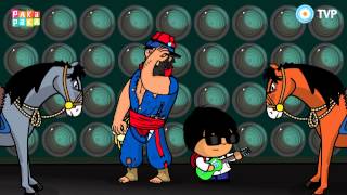 Thumbnail image for La Asombrosa Excursión de Zamba con Martín Fierro