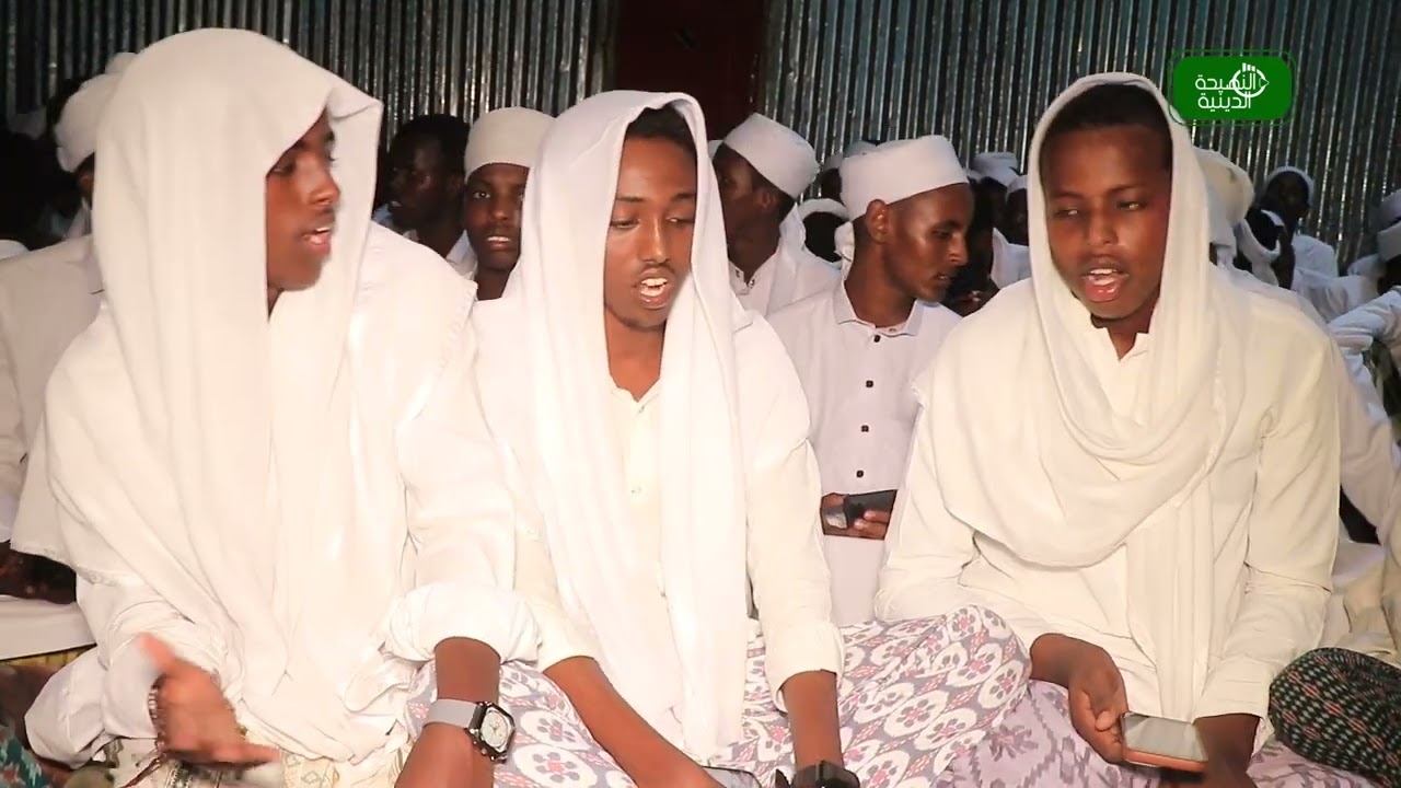 Saliga jumcaha galabta aan kuwada salino xabiibka scw Qaar kamida maadixiinta jamaacatu sh da'ud c