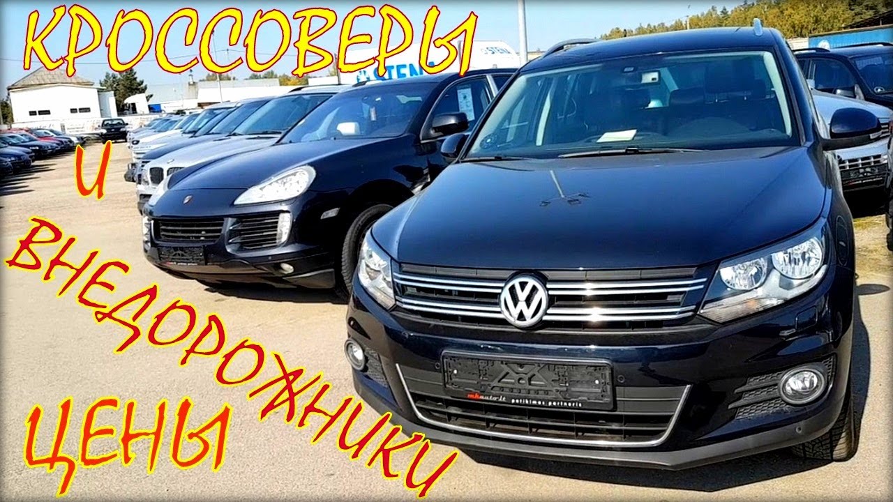 Линкольн кроссовер 2019
