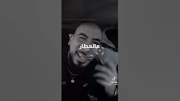 LAYA Freestyle Mouch Douni Rap Tunisie 