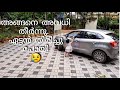 Covid കാലത്തെ vacation/travel tips during covid/tamilnadu style biriyani/hariyali chicken/vlog