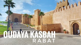 قصبة الأوداية - جولة داخل قصبة الأوداية بمدينة الرباط المغرب | Balade à Kasbah des Oudayas à Rabat