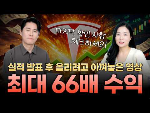 Pin Up Girls' Online Casino Oynamaq Mümkün Oldu! - Azerbaycan Uçuşuna Doğru