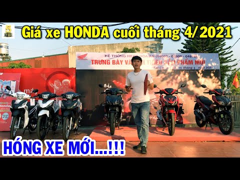 Hỏi giá xe HONDA cuối tháng 4/2021 ▶️ Hóng các mẫu xe HONDA mới 🔴 TOP 5 ĐAM MÊ