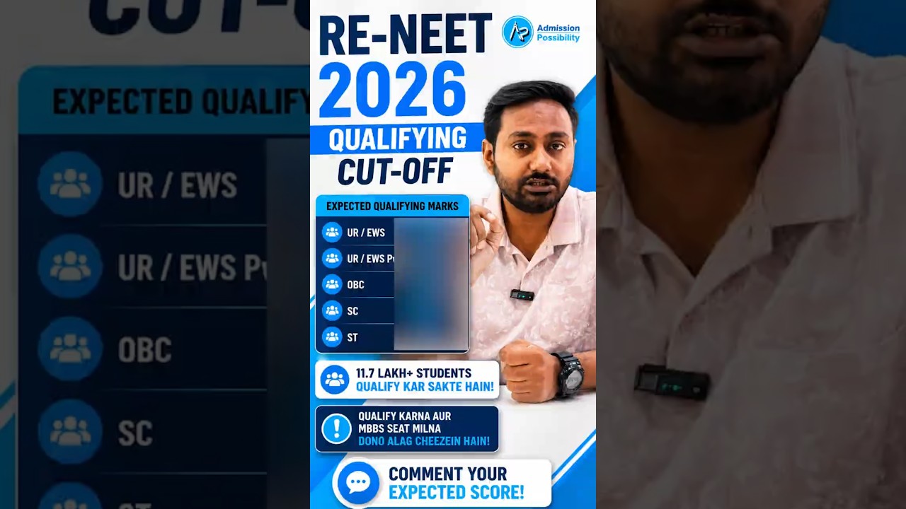 NEET 2026 Qualifying Cut-Off | Expected Passing Marks for UR, OBC, SC, ST | Re-NEET Analysis