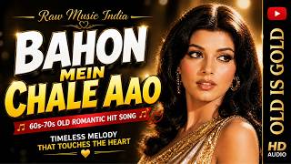Bahon Mein Chale Aao - Soulful Lo-Fi Remix | 1973 Retro Revival (High Fidelity)