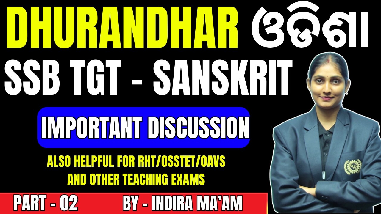 OdishaSSBTGTSanskrit IMPORTANT DISCUSSION🔥 | Class 2 | Latest Exam Pattern &ImportantQuestions