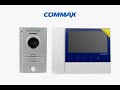 اشرح نظام تركيب انتركم مرئي من كومكس | seven cameras | video intercom commax