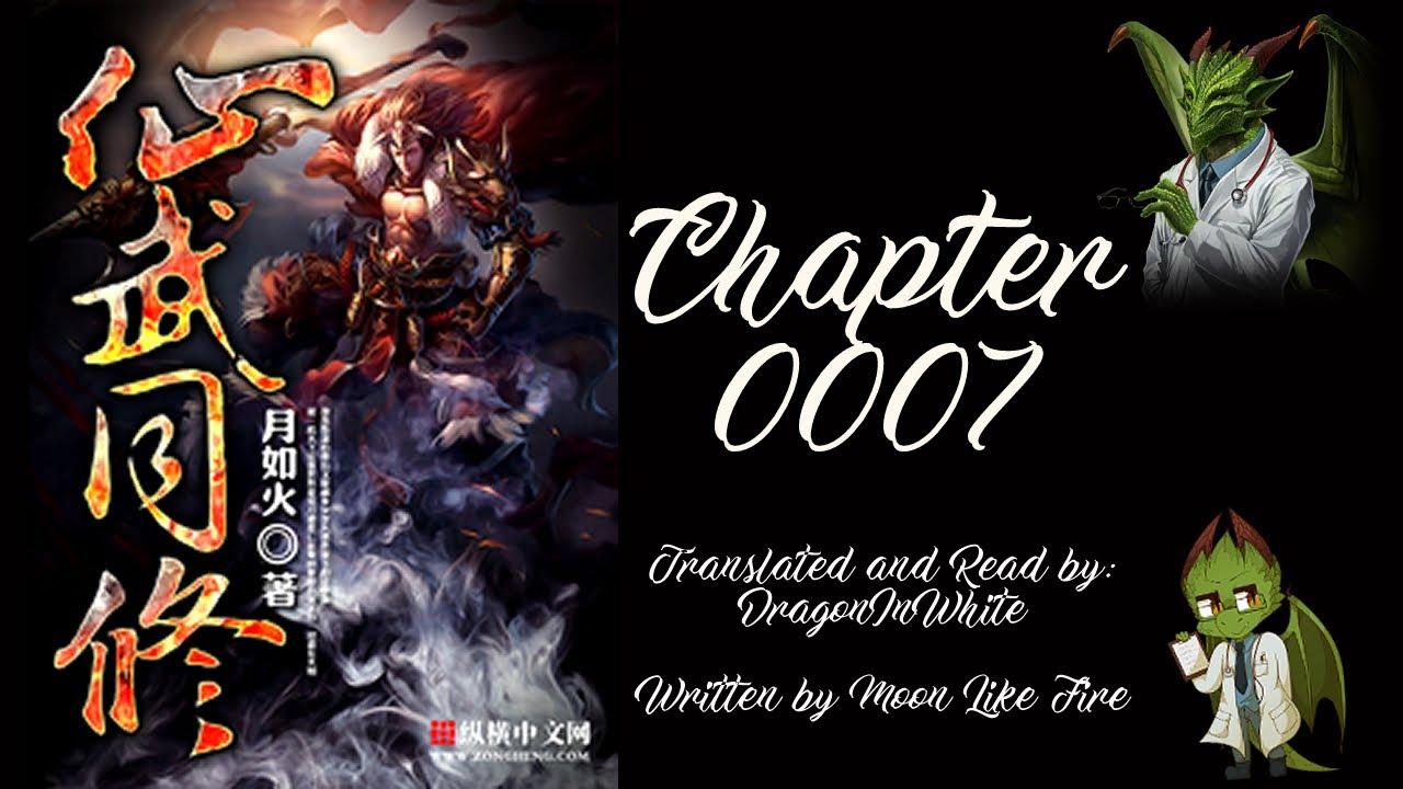 Immortal and Martial Dual Cultivation Chapter 0007 - YouTube