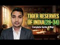 MY UPSC JOURNEY DAY-51 🔥🎯👉 TIGERS RESERVES OF INDIA #exam #upsc #study 