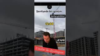 Ustalar ile güne başlangıç #acunsantiyede #insaatmuhendisligi #inşaat #santiye #acunilcwli