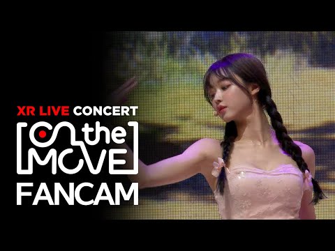 [XR콘서트 On the move] 오마이걸 유아 직캠 &amp;#39;다섯 번째 계절(SSFWL)&amp;#39; (OH MY GIRL YOOA FANCAM)