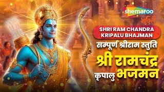 Watch on YouTube