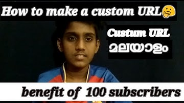 How to make custom URL|100 subscribers Benefit |#ÆbinzzBlog#customurl #AbinzzBlog