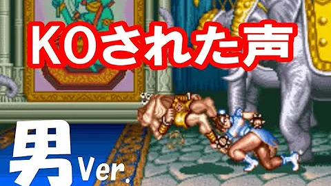 تحميل 効果音 ファミスタ チェンジ