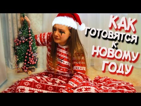 Video: Tipy Na Krásu Ana Patricie