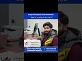 🎉 Visa Success Alert – Abdul Noor! Study in EU Cyprus | Visa Success Story
