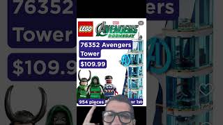 New avengers tower coming in October?! Heck yes! #lego #marvel l