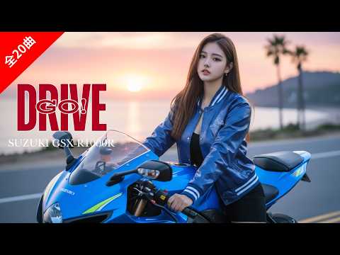 Japanese Eurobeat】Drive Medley to Race Through the City at Peak