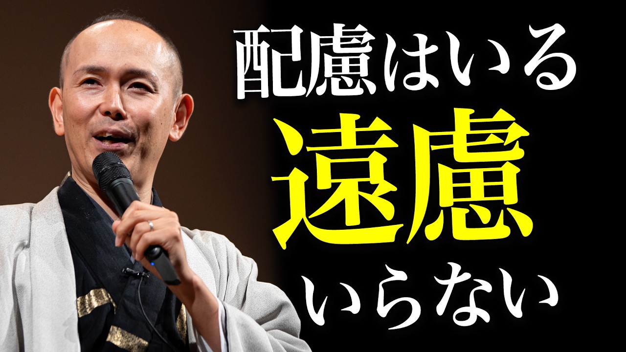 自己肯定感が低い人に起こる「もったいない現象」