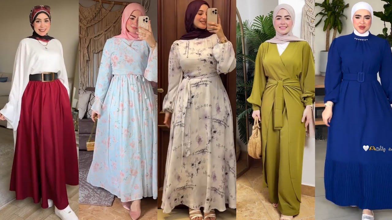 فساتين العيد 2025اجدد واشيك موديلات حجابات صيفية موضة صيف 2025💕💥