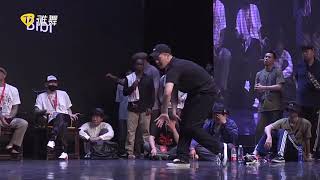 Stan Vs Bibi - Dance Vision Vol.6 Popping Best 64
