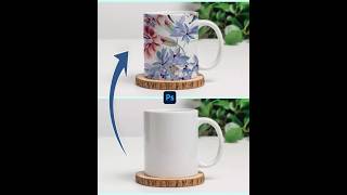 how to coffee cup☕ mockup design in photoshop #photoshop_tutorial #mockupdesign #shorts
