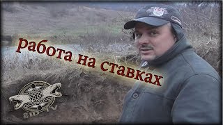 Работа на ставках 18+ (мат)...канал SID tv