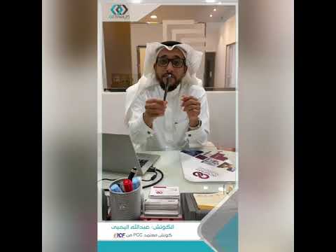 كيف تقنع مديرك بشيء تحتاجه فن الطلب