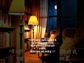 #Khamoshi #SilentFeelings #DeepThoughts #InnerPeace #SelfRespect #AloneButStrong #PeacefulMind