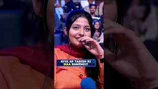 Tabish Ki Maa Banogi? 😂 | Funny Audience Question Gone Wrong! #funny #tabishhashmi #hasnamanahai